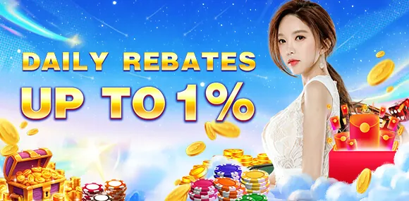 Daily Reload Bonus promotion